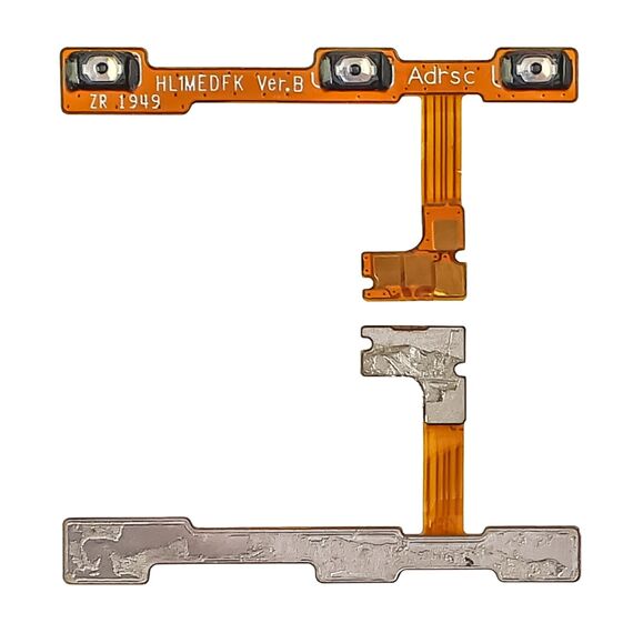 Фото 1. Шлейф для Huawei Y6p (2020) з кнопками вкл./вимк., і регулювання гучності | Yuca.com.ua