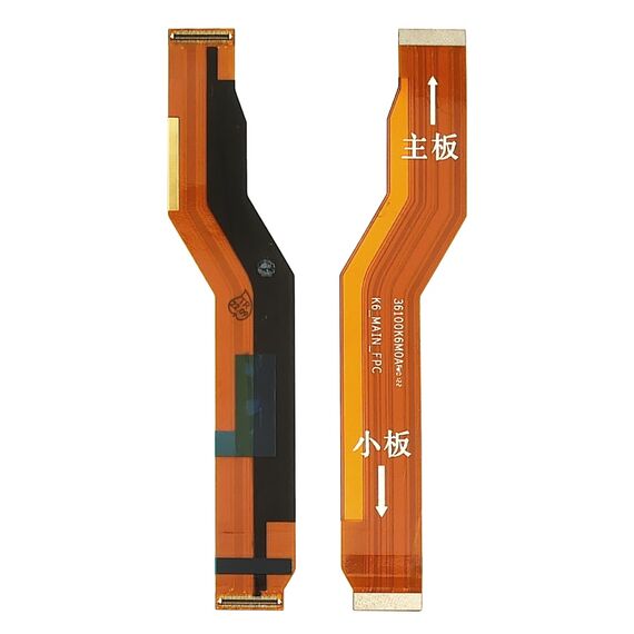 Фото 1. Шлейф для Xiaomi Redmi Note 10 Pro (M2101K6G) системний (міжплатний) | Yuca.com.ua