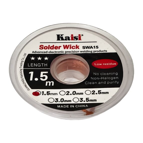Фото 1. Очищувач припою Kaisi 1515 (1.5мм x1.5м) | Yuca.com.ua