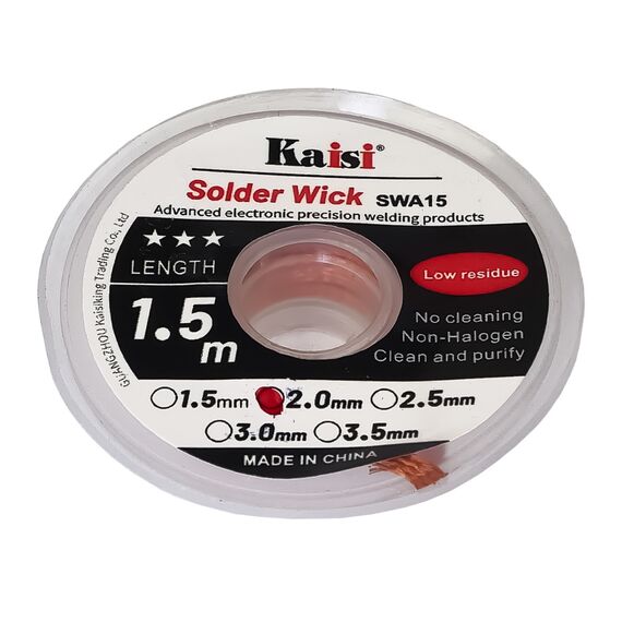 Фото 1. Очищувач припою Kaisi 2015 (2мм x1.5m) | Yuca.com.ua