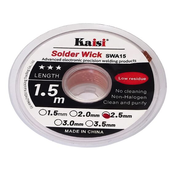 Фото 1. Очищувач припою Kaisi 2515 (2.5мм x1.5м) | Yuca.com.ua