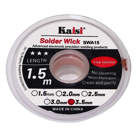 Фото 1. Очищувач припою Kaisi 3515 (3.5мм x1.5m) | Yuca.com.ua