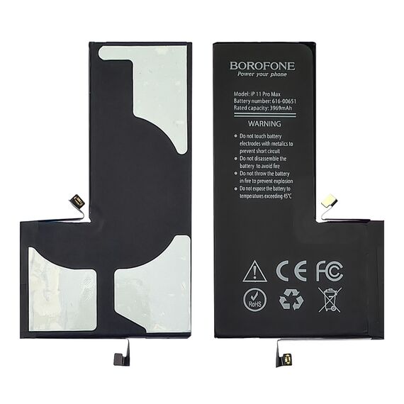 Фото 1. Акумулятор Borofone для Apple iPhone 11 Pro Max | Yuca.com.ua