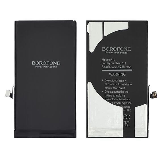 Фото 1. Акумулятор Borofone для Apple iPhone 12/ 12 Pro | Yuca.com.ua