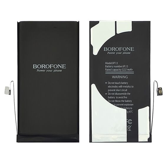Фото 1. Акумулятор Borofone для Apple iPhone 13 | Yuca.com.ua