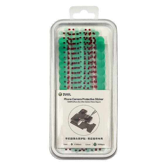 Фото 1. Захисні наклейки на камери 2UUL 500шт-7мм/500шт-12мм | Yuca.com.ua
