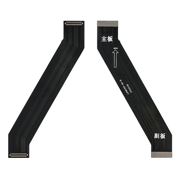 Фото 1. Шлейф для Xiaomi Pocophone F2 Pro системний (міжплатний) | Yuca.com.ua