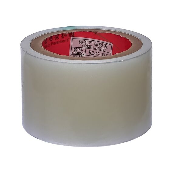 Фото 1. Захисна плівка в рулоні Kaisi ширина 70мм, для дисплеїв і корпусних частин | Yuca.com.ua