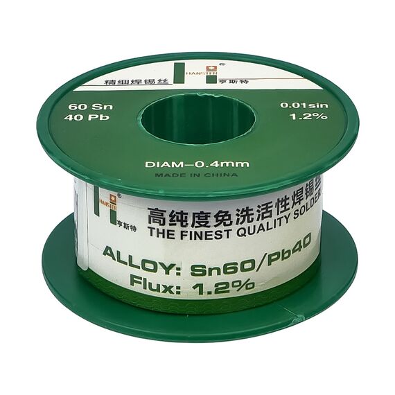 Фото 1. Припій Hanster HST 40 (0,4мм, Sn 60%, Pb 40%) | Yuca.com.ua