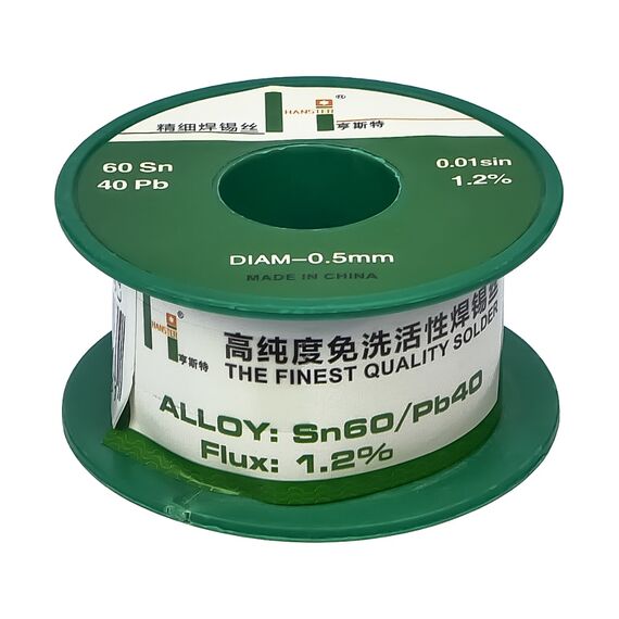 Фото 1. Припій Hanster HST 40 (0,5мм, Sn 60%, Pb 40%) | Yuca.com.ua