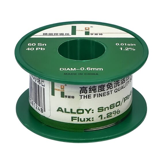 Фото 1. Припій Hanster HST 40 (0,6мм, Sn 60%, Pb 40%) | Yuca.com.ua