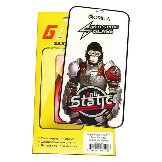 Фото 1. Захисне скло для Apple iPhone 12 Pro Max Full Glue Anti-Static (0.3 мм, чорне) | Yuca.com.ua