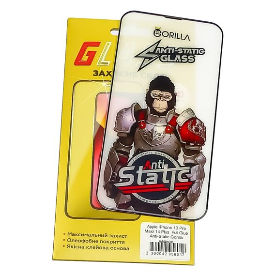 Фото 1. Захисне скло для Apple iPhone 13 Pro Max/ 14 Plus Full Glue Anti-Static (0.3 мм, чорне) | Yuca.com.ua