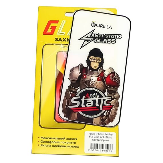 Фото 1. Захисне скло для Apple iPhone 14 Pro/ 15 Full Glue Anti-Static (0.3 мм, чорне) | Yuca.com.ua