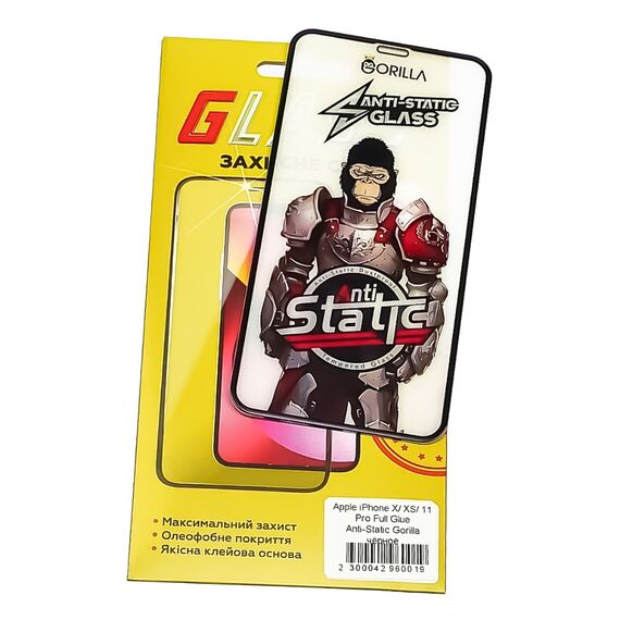 Фото 1. Захисне скло для Apple iPhone X/ XS/ 11 Pro Full Glue Anti-Static (0.3 мм, чорне) | Yuca.com.ua