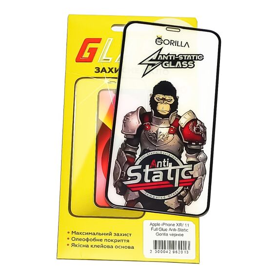 Фото 1. Захисне скло для Apple iPhone XR/ 11 Full Glue Anti-Static (0.3 мм, чорне) | Yuca.com.ua