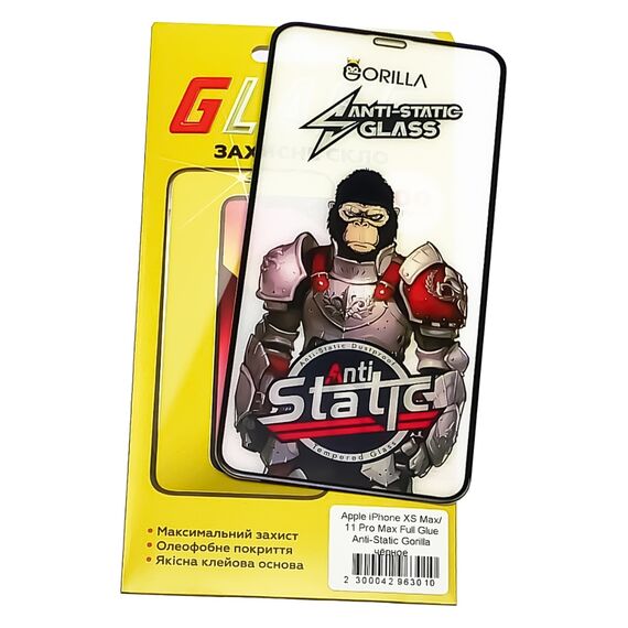 Фото 1. Захисне скло для Apple iPhone XS Max/ 11 Pro Max Full Glue Anti-Static (0.3 мм, чорне) | Yuca.com.ua
