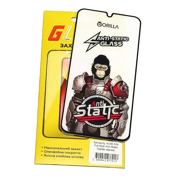 Фото 1. Захисне скло для Samsung A346 A34 Full Glue Anti-Static (0.3 мм, чорне) | Yuca.com.ua