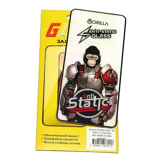 Фото 1. Захисне скло для Xiaomi Redmi Note 10/ 10S/ 11 Full Glue Anti-Static (0.3 мм, чорне) | Yuca.com.ua