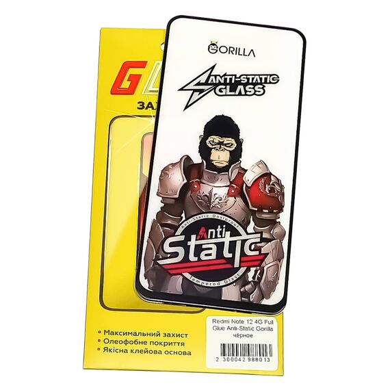 Фото 1. Захисне скло для Xiaomi Redmi Note 12 4G Full Glue Anti-Static (0.3 мм, чорне) | Yuca.com.ua