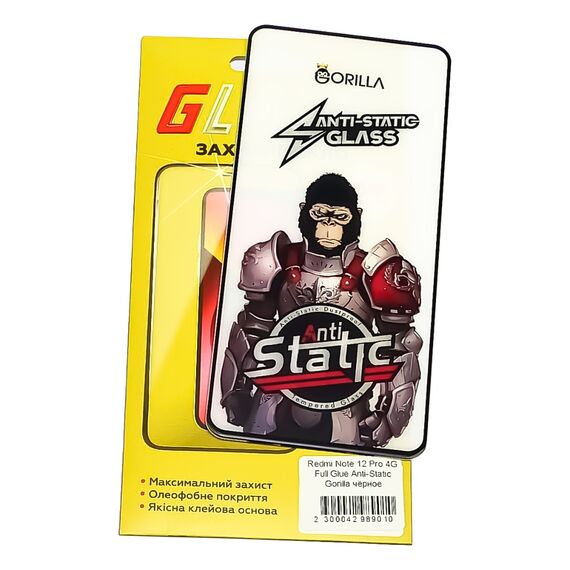 Фото 1. Захисне скло для Xiaomi Redmi Note 12 Pro 4G/ Xiaomi 13T/ 13T Pro Full Glue Anti-Static (0.3 мм, чорне) | Yuca.com.ua