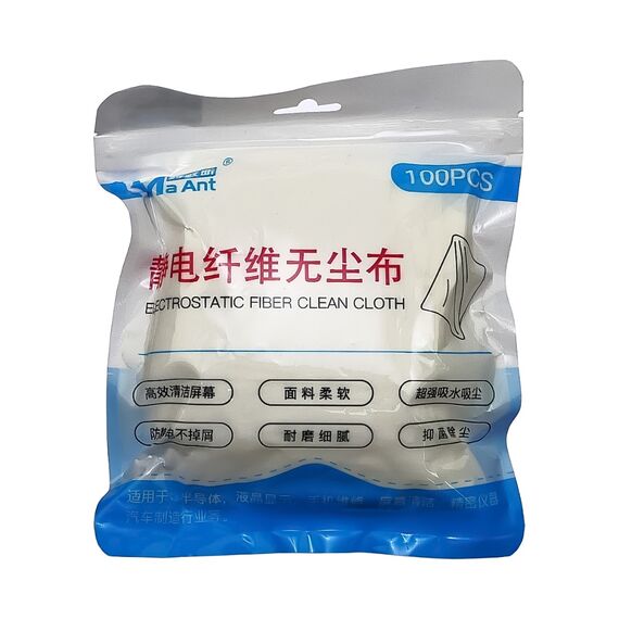 Фото 1. Серветка з мікрофібри MaAnt для очищення поверхонь перед склеюванням дисплейного модуля (100шт) | Yuca.com.ua