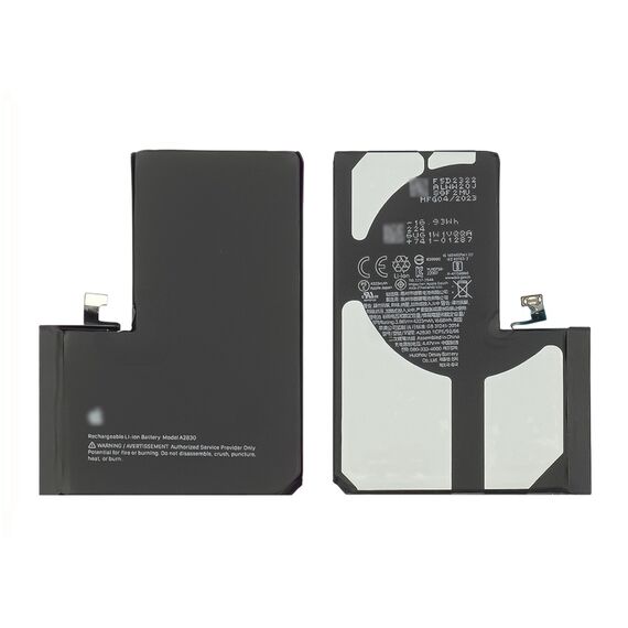 Фото 1. Акумулятор для Apple iPhone 14 Pro Max | Yuca.com.ua