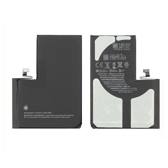 Фото 1. Акумулятор для Apple iPhone 13 Pro Max | Yuca.com.ua