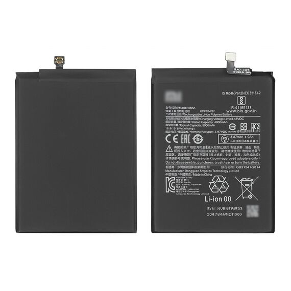 Фото 1. Акумулятор BN5A для Xiaomi Redmi 10/Poco M3 Pro/Note 10 (5G) | Yuca.com.ua