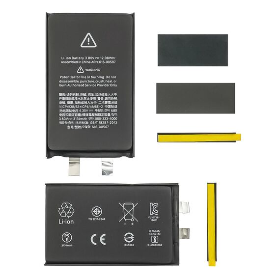 Фото 1. Акумулятор для Apple iPhone XS Max під перепаювання (без контролера) | Yuca.com.ua