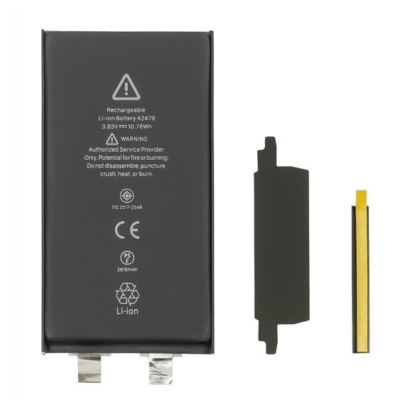 Фото 1. Акумулятор для Apple iPhone 12/12 Pro під перепаювання (без контролера) | Yuca.com.ua