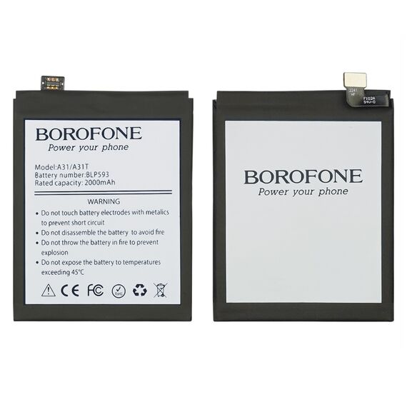 Фото 1. Акумулятор Borofone BLP593 для Oppo A31/A31T/A31U | Yuca.com.ua