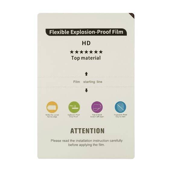 Фото 1. Гідрогелева захисна плівка для плоттера Aida IP01 глянсова, розмір 200мм x 300мм | Yuca.com.ua