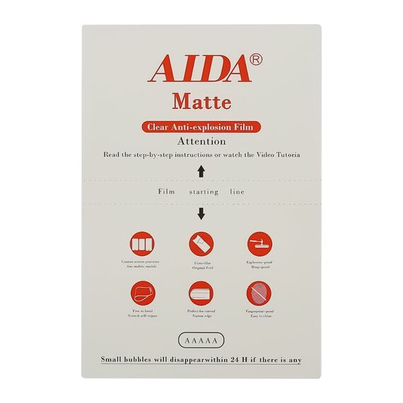 Фото 1. Гидрогелевая защитная плёнка для плоттера Aida BM-01 матовая, размер 120мм х 180мм | Yuca.com.ua