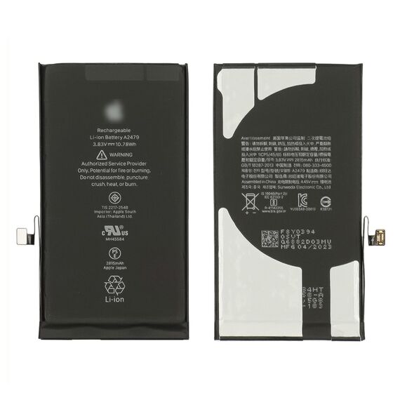 Фото 1. Акумулятор для Apple iPhone 12/12 Pro | Yuca.com.ua