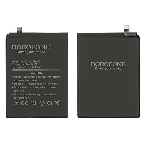 Фото 1. Акумулятор Borofone BN5C для Xiaomi Poco M4 Pro (5G)/Redmi Note 11T (5G) | Yuca.com.ua