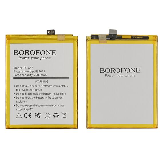 Фото 1. Акумулятор Borofone BLP619 для Oppo A57/A57M | Yuca.com.ua