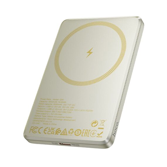 Фото 1. Power bank Hoco Q26 5000mAh PD 20W магнітний з функцією бездротової зарядки titanium gold | Yuca.com.ua
