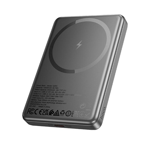 Фото 1. Power bank Hoco Q26A 10000mAh PD 20W магнітний з функцією бездротової зарядки metal gray | Yuca.com.ua