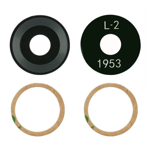 Фото 1. Скло камери для Motorola E13 (комплект 2шт.) | Yuca.com.ua