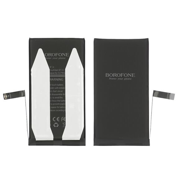Фото 1. Акумулятор Borofone для Apple iPhone 14 | Yuca.com.ua