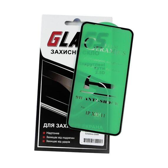 Фото 1. Захисна плівка для Apple iPhone XR/ 11 Full Glue Ceramics (чорна) | Yuca.com.ua
