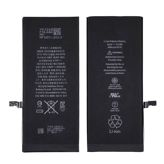 Фото 1. Акумулятор для Apple iPhone 6 Plus | Yuca.com.ua