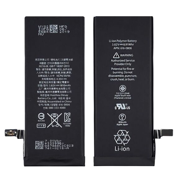 Фото 1. Акумулятор для Apple iPhone 6 | Yuca.com.ua