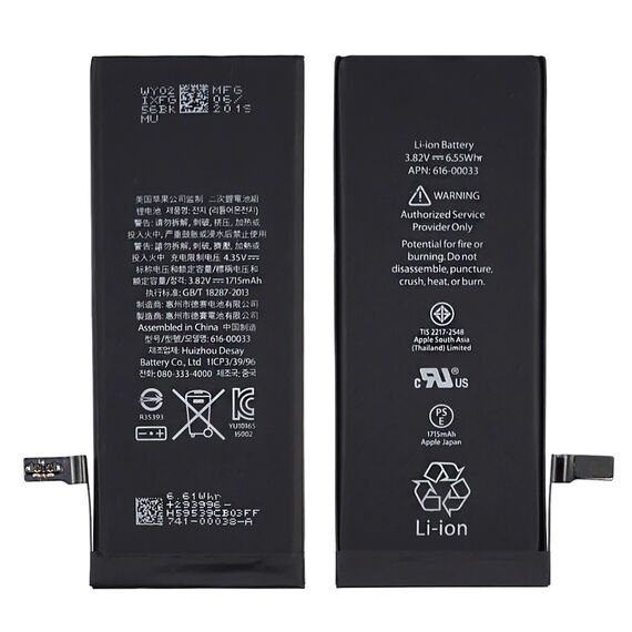 Фото 1. Акумулятор для Apple iPhone 6S | Yuca.com.ua