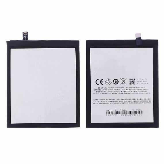 Фото 1. Акумулятор BU15 для Meizu U20 | Yuca.com.ua