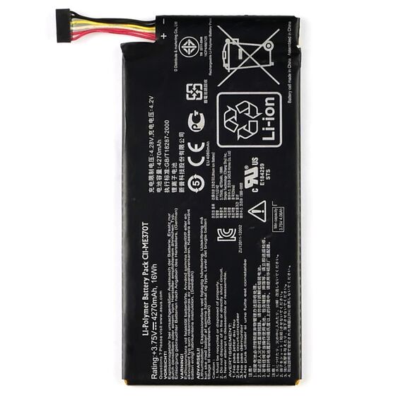 Аккумулятор C11ME370T/TG для Asus ME370T Google Nexus 7