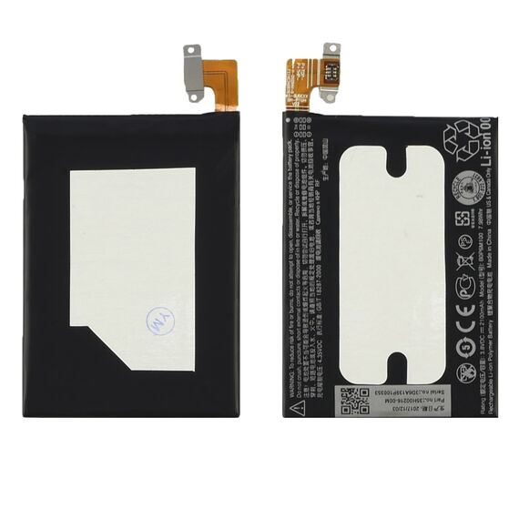 Фото 1. Акумулятор B0P6M100 для HTC One M8 Mini 2 | Yuca.com.ua