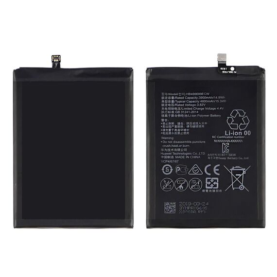Фото 1. Акумулятор HB406689ECW для Huawei Y7 (2017) / Y7 (2019) / Nova Lite Plus / Y7 Prime / Enjoy 7 Plus | Yuca.com.ua