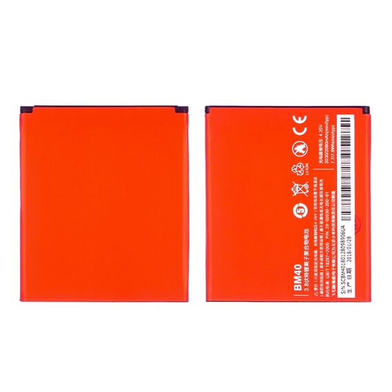 Фото 1. Акумулятор BM40 для Xiaomi Mi 2A | Yuca.com.ua